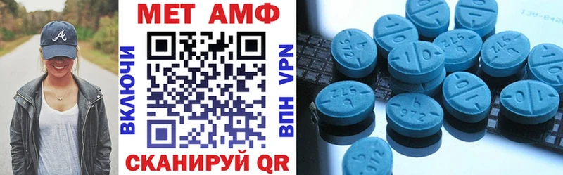 hydra вход  Никольское  АМФ 97%  что такое наркотик 