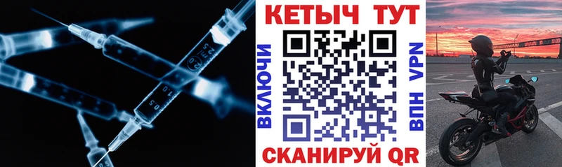 MEGA ссылка  Никольское  Кетамин ketamine  маркетплейс клад  как найти закладки 