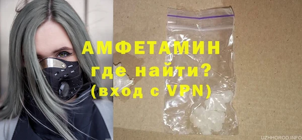 кокаин перу Козловка