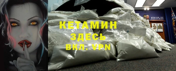 гашиш Краснотурьинск