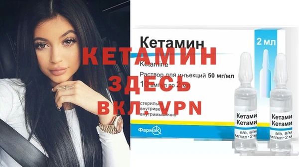 кокаин премиум Корсаков