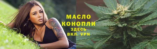 дмт Коряжма