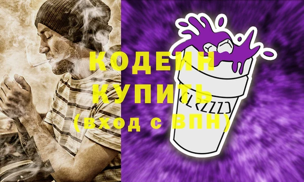дживик Аксай