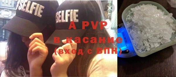 кокаин премиум Корсаков