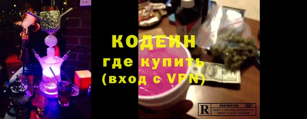 гашиш Краснотурьинск