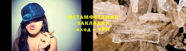 а пвп мука Кодинск