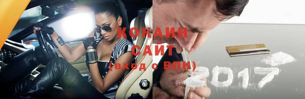 дмт Коряжма