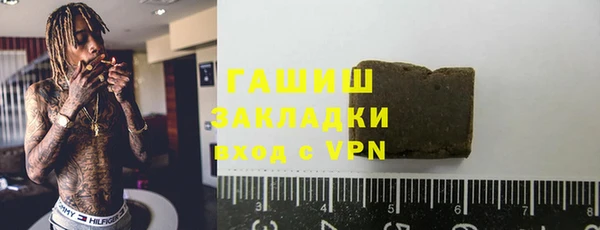 гашиш Краснотурьинск