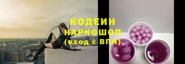 гашиш Краснотурьинск
