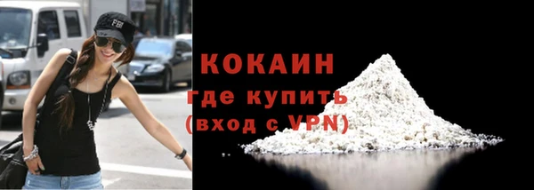 синтетический гашиш Алапаевск