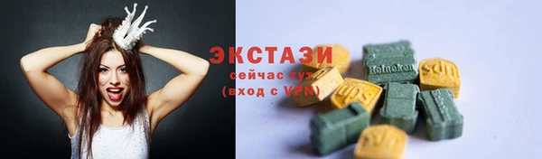 гашиш Краснотурьинск