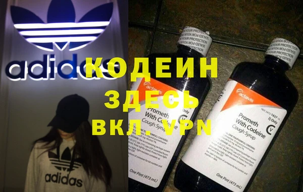 MDMA Premium VHQ Алагир