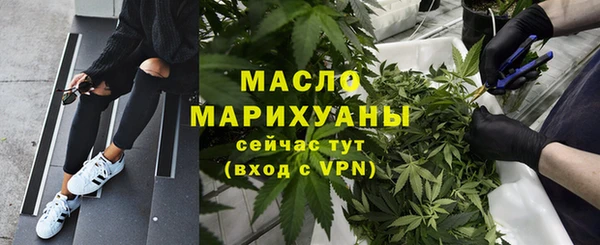 кокаин премиум Корсаков