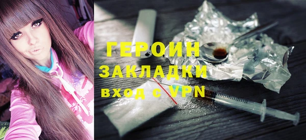 ECSTASY Костерёво