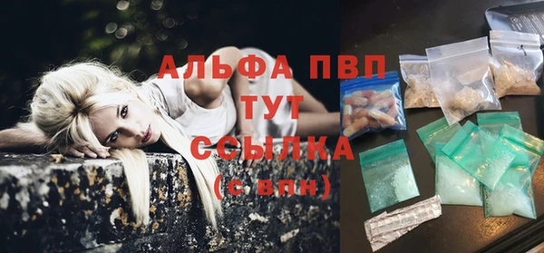 гашиш Краснотурьинск