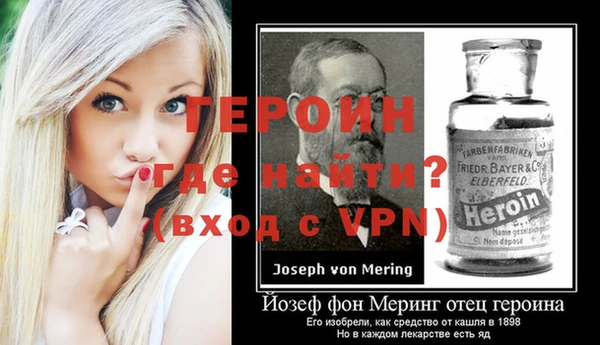 кокаин премиум Корсаков