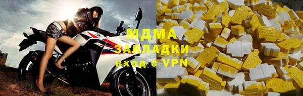 гашиш Краснотурьинск