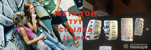 шишки Краснослободск