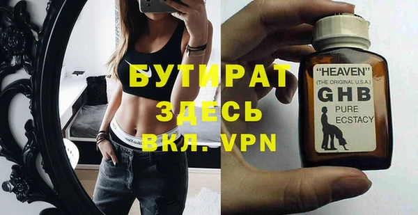 гашиш Краснотурьинск
