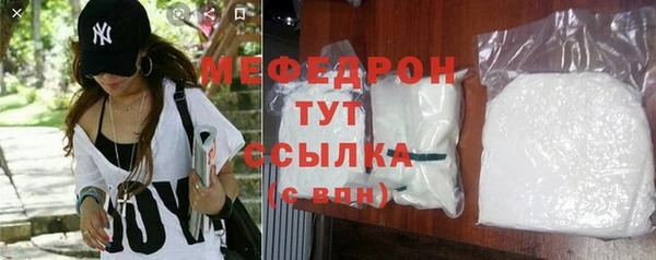 дмт Коряжма