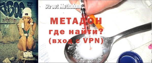 ECSTASY Костерёво