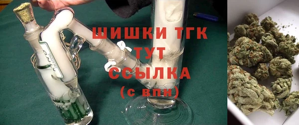 MESCALINE Козельск