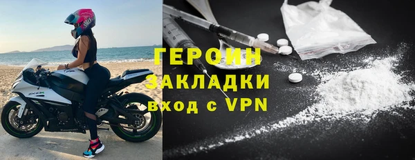 MDMA Premium VHQ Алагир