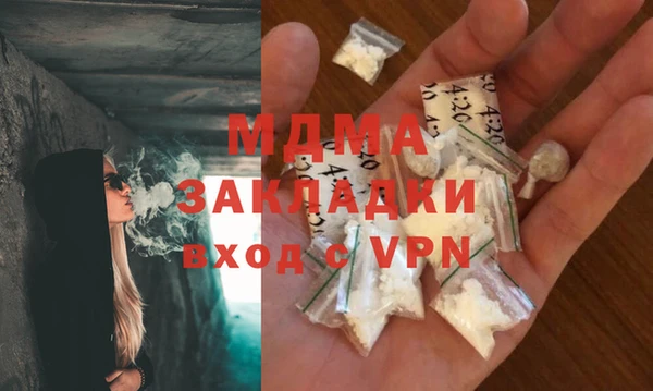 дмт Коряжма