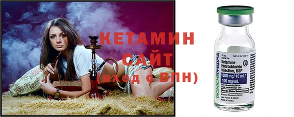 герыч Красноперекопск