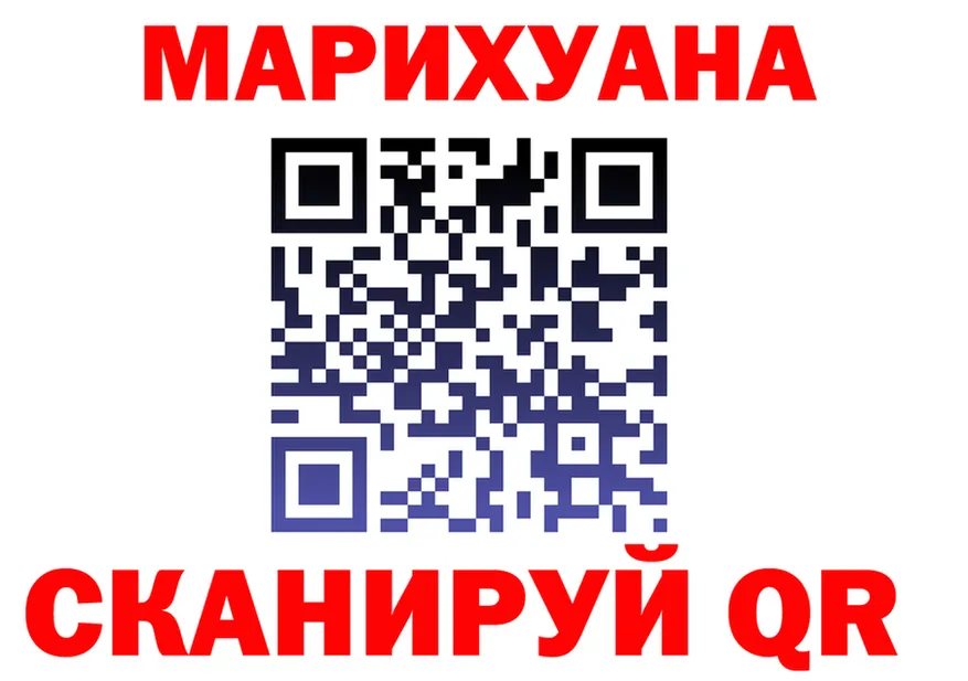 Alpha-PVP СК КРИС маркетплейс shop mega Никольское
