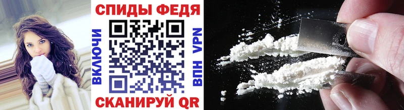 Первитин мет  Никольское 