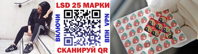 Марки NBOMe 1500мкг  Никольское 